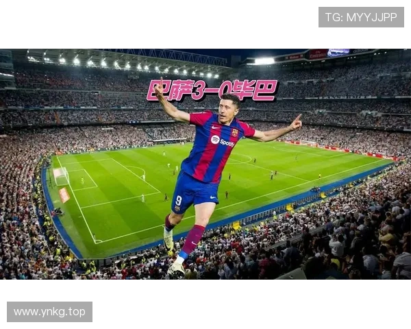 豪雷吉萨尔直言毕巴是心中归属即使巴萨盛情相邀也会坚定拒绝