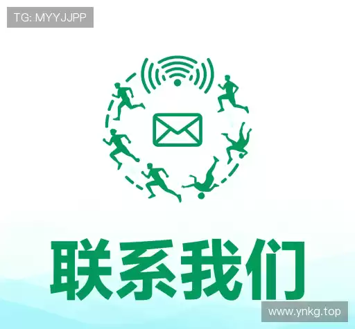 咨询mk体育APP官网入口